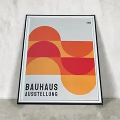 ベルリン限定 Bauhaus バウハウスアーカイブ 公式ポスター - メルカリ
