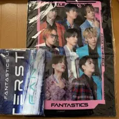 【匿名配送】FANTASTICS タオルセット