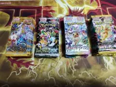 絕版ポケモンカード 未開封パック ダブルブレイズ 蒼空ストリーム 計9