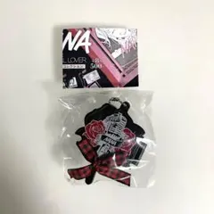 あーちゃん様 リクエスト 2点 まとめ商品