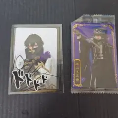 刀ミュ　シブツタ　十周年祝賀祭　ランダムふぉとカ　水心子正秀