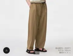 バレルレックスラックス ベージュ ユニセックス