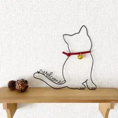 2026年最新】ワイヤークラフト 猫の人気アイテム - メルカリ