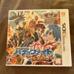 バディファイト 友情の爆熱ファイト ニンテンドー3DS