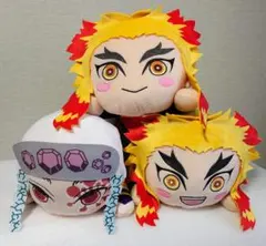 鬼滅の刃 煉獄杏寿郎 宇髄天元 寝そべりスペシャルぬいぐるみ 3点セット