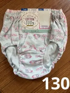 ショーツ 女の子 130