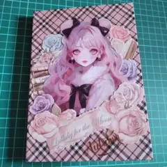 おすそ分けファイル