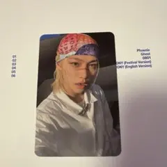 karma CEREMONY VER. felixトレカ