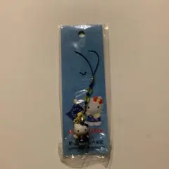 はろぅきてぃ 温泉シリーズ ストラップ - メルカリ
