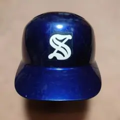 Item thumbnail for item 82c6094d-49f3-46cc-b2ec-2bb5e3e96a6d