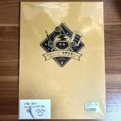 タッチ みゆき 複製原稿 タイムカプセル あだち充 抽選 当選 原画 セル