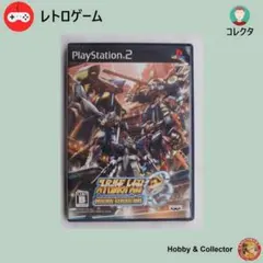 スーパーロボット大戦OriginalGenerations ( #3914 )