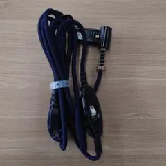 正規品　新品メトロ2Pこたつコード