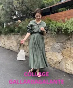 COLLAGE コラージュ ワッシャーフレアスカートのサムネイル