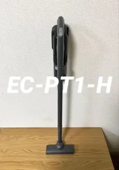 値下げしました【新品未開封】シャープスティッククリーナー Amazon.co.jp: シャープ スティッククリーナー ハイグレード