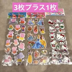 ディズニー プリンセス プーさん ミッキー ミニー プクプク シール ステッカー