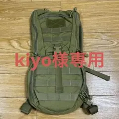 kiyo様専用になります