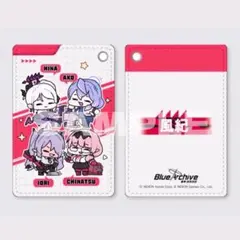 2025年最新】aniplus ブルーアーカイブの人気アイテム - メルカリ