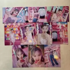 TWICE ONCE DAY ナヨン ラントレ コンプリート 10枚