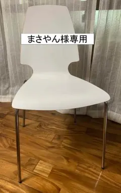 2026年最新】IKEA VILMARの人気アイテム - メルカリ