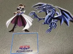 Item thumbnail for item c07e0f85-31ce-4c88-85bf-e4d4027207e5