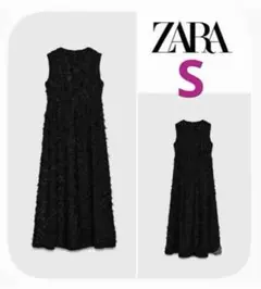 エンボス加工生地ミディワンピース　ZARA ZARA エンボス加工生地ミディワンピース S - メルカリ