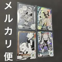 ドラゴンボールダイバーズ 40周年 アドバンスパック 悟空 ベジータ ブルマ