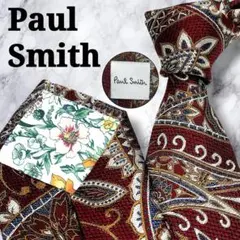 未使用級　現行タグ　希少　ポールスミス　ペイズリー　ジャガード　刺繍　光沢　赤系