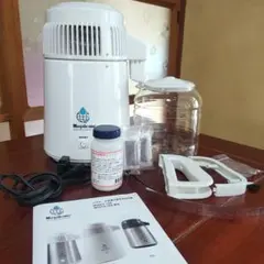 2026年最新】Megahomeの人気アイテム - メルカリ