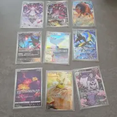 早い者勝ち ポケモンカード ARまとめ売り - メルカリ
