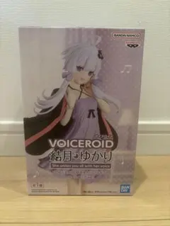 やまちゃん様 リクエスト 2点 まとめ商品