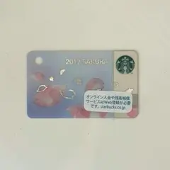 Starbucks Card SAKURA 2017 限定デザインのサムネイル