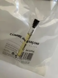 COMME des GARCONS コムデギャルソン 真空パック ぬいぐるみ COMME des GARCONS コムデギャルソン 真空パック ぬいぐるみ