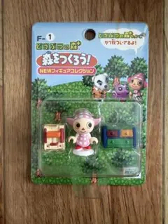 どうぶつの森 森をつくろう！ フィギュア コレクション F32 ラケット