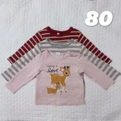 長袖トップス 3枚セット