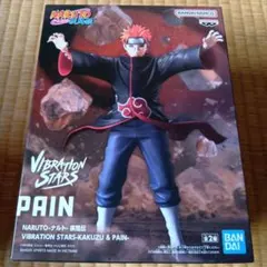 NARUTO 疾風伝 VIBRATION STARS ペイン フィギュア
