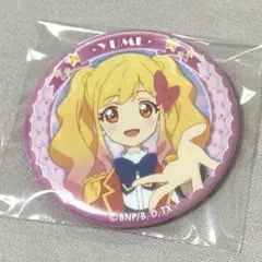 2026年最新】虹野ゆめ 缶バッジの人気アイテム - メルカリ