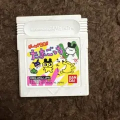 Item thumbnail for item 4c3c4ddd-8cf8-4108-8a6c-2853c6769e71