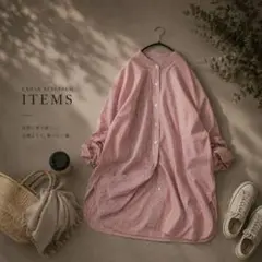 美品 アーバンリサーチアイテムズゆったり体型カバーバンドカラービッグシャツ♪のサムネイル