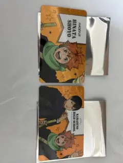 ハイキュー ホログラムカード コスモワールドVer. 日向翔陽2枚セット