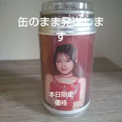 浜崎あゆみ サントリー ウーロン茶 オリジナルラベル缶 アユ缶 - メルカリ