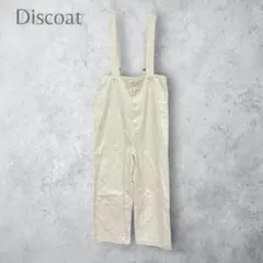 Item thumbnail for item da23edb2-e623-4d34-9a12-39b7e69db9f1