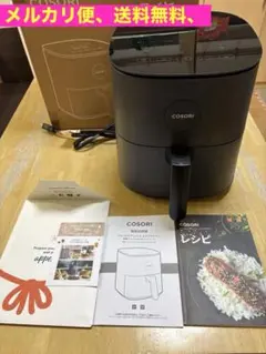 Item thumbnail for item b3aeeff8-9d5d-4015-b176-9c2830eed8d5