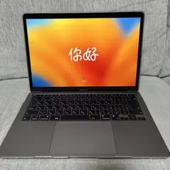 M3チップ搭載13インチMacBook Air ミッドナイト 24GB 1TB - メルカリ