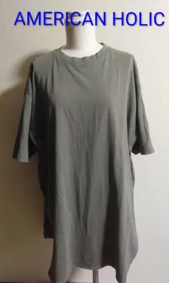 ✨最終価格✨AMERICAN HOLICカーキオーバーサイズTシャツフリー