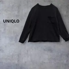 【ユニクロ】トレーナー 長袖 トップス　コットン 130 黒のサムネイル