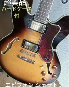 j*g様 Epiphone Sheraton-Ⅱ サンバースト ハードケース付き Amazon | Epiphone エピフォン エレキギター Sheraton-II PRO