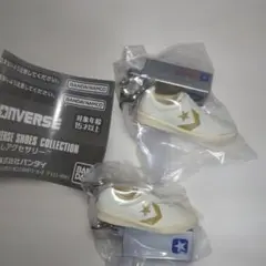 コンバース　 めじるしアクセサリー ★2個セット★