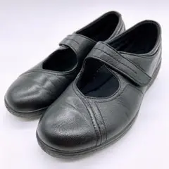 ほぼ未使用⭐️Bon Step ボンステップ 23 コンフォートシューズ 黒