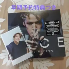 宮野真守FACE　初回限定版　早期予約特典つき